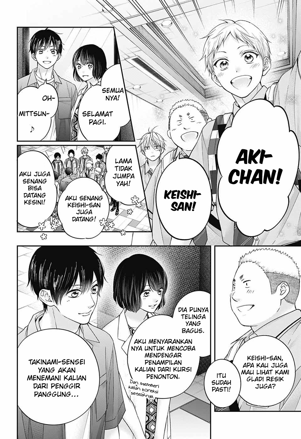 Kono Oto Tomare! Chapter 113 Bahasa Indonesia